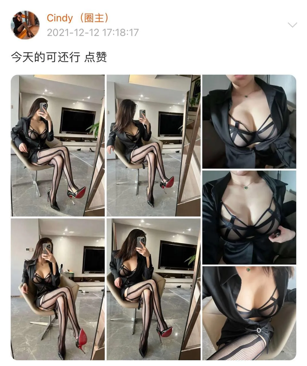 NO.013 金希儿-微密圈系列2021-02 [755P]插图9